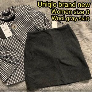 Brand new Uniqlo wool blended women dark gray skirt size 0